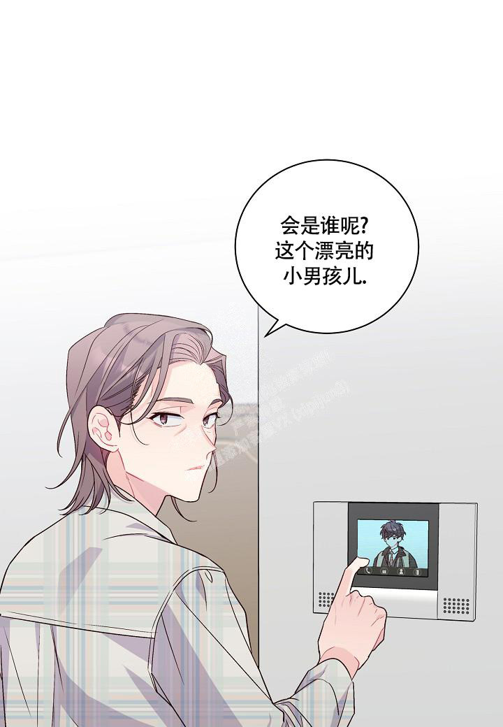 假性月经是什么症状漫画,第15话2图