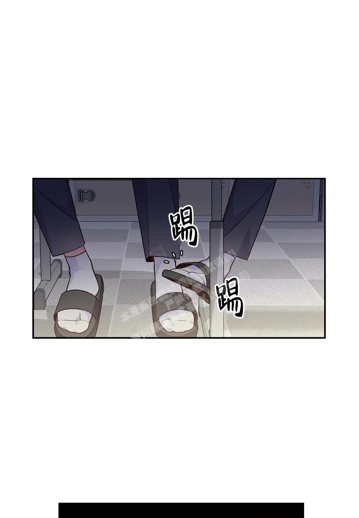 假象图片漫画,第18话2图