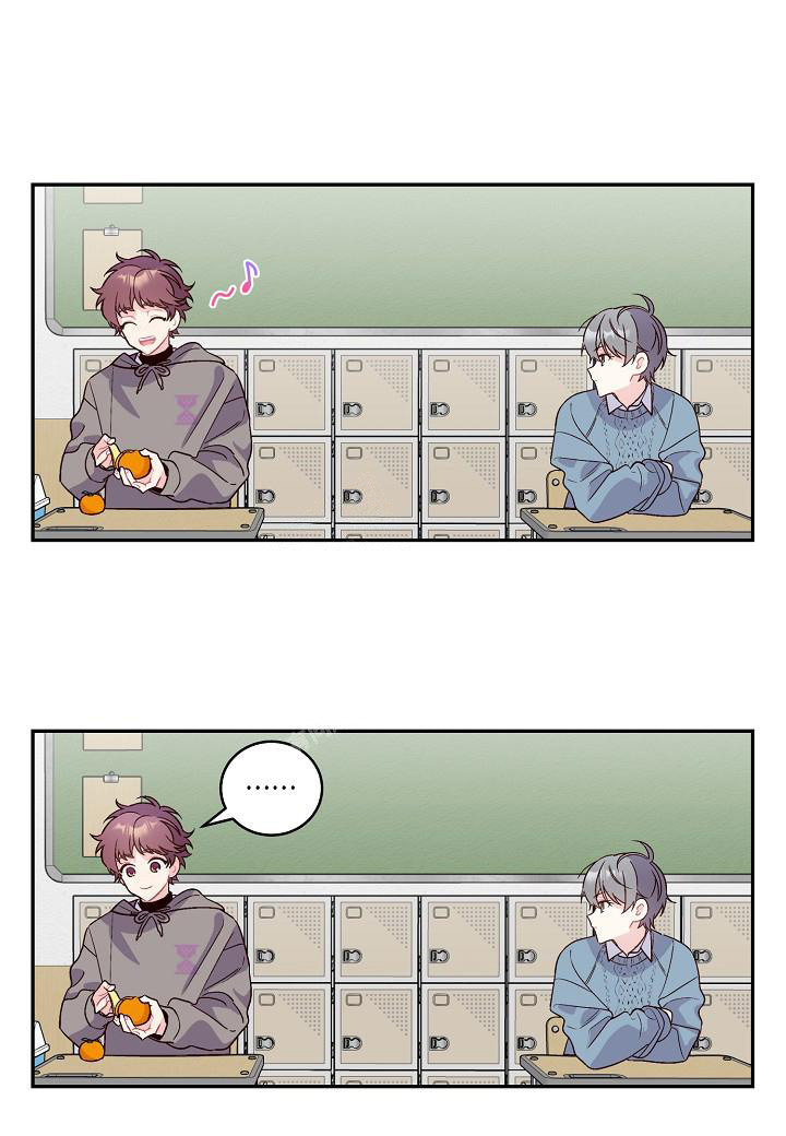 假象牙纹路图片漫画,第7话1图