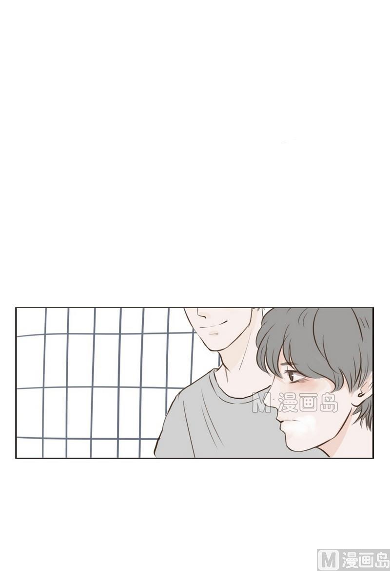 废柴薄荷软糖漫画,第14话1图