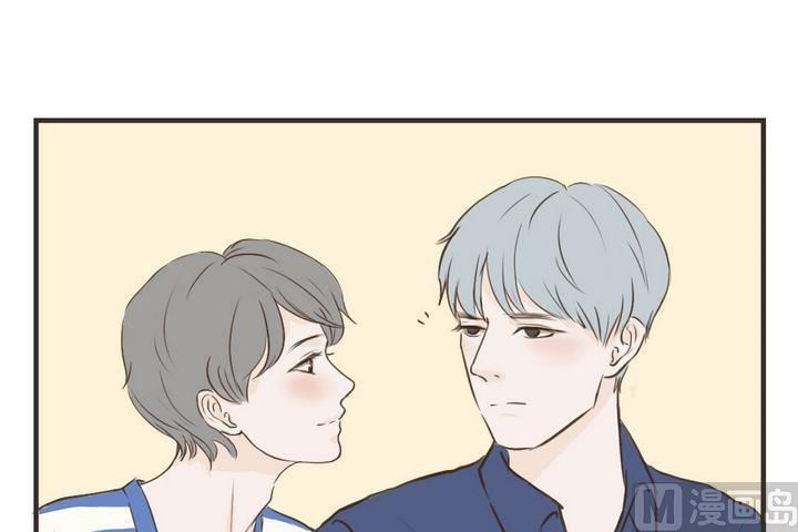 软糖薄荷漫画,第41话2图