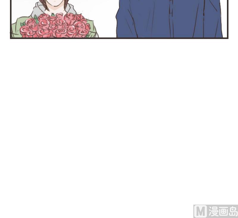 废柴薄荷软糖漫画,第39话2图