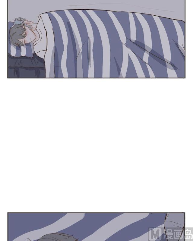 废柴薄荷软糖漫画,第12话2图