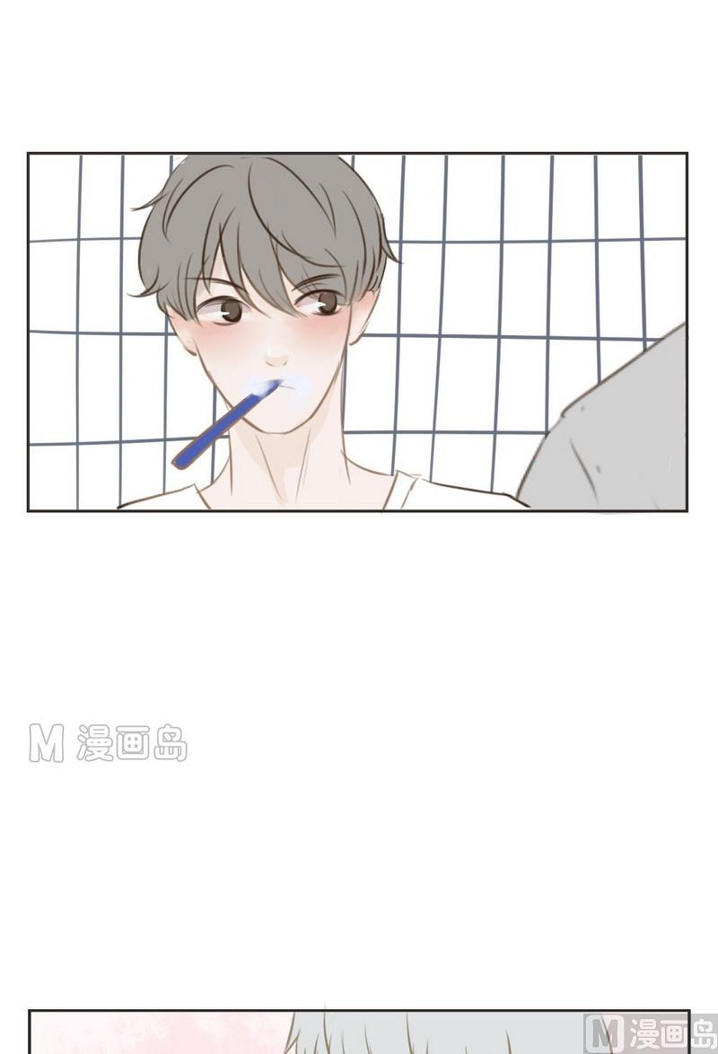 废柴薄荷软糖漫画,第14话1图