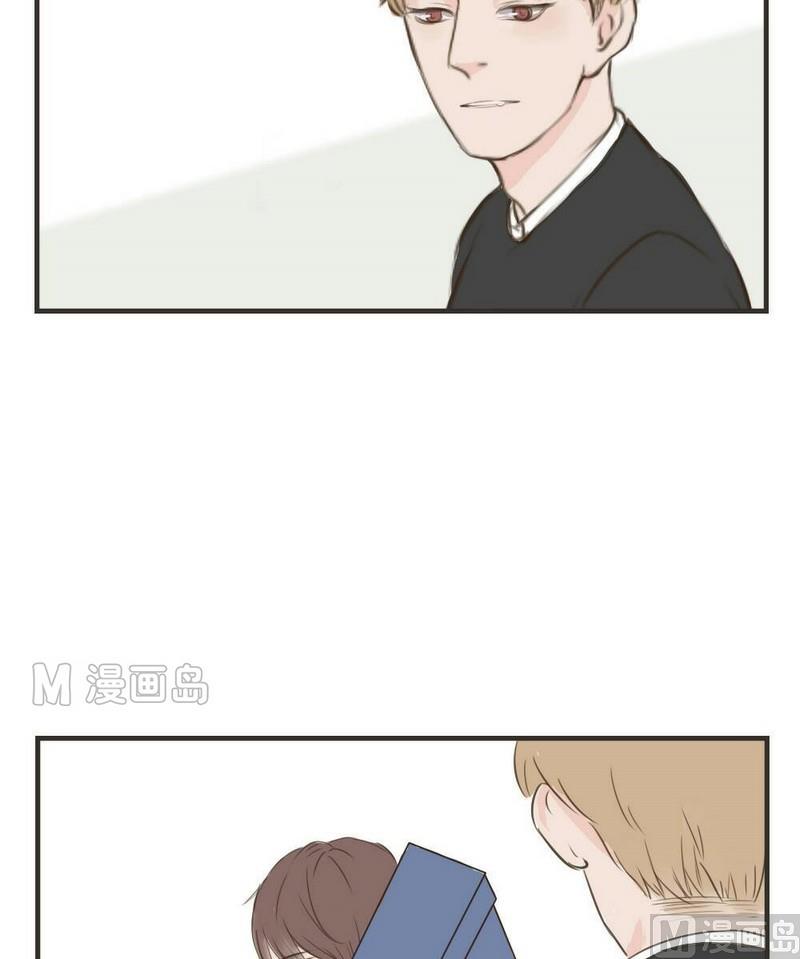 软糖薄荷漫画,第28话2图