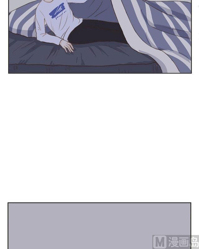 废柴薄荷软糖漫画,第12话1图