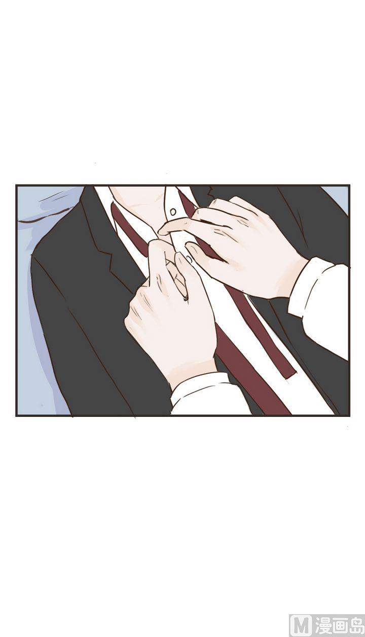 废柴薄荷软糖漫画,第34话1图