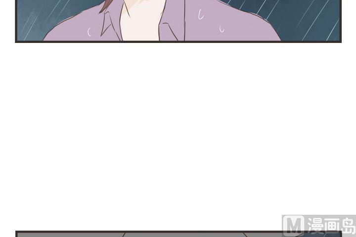 废柴薄荷软糖漫画,第47话1图