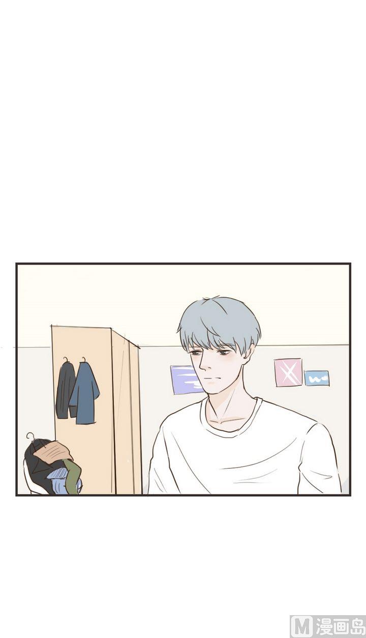 软糖薄荷漫画,第34话2图