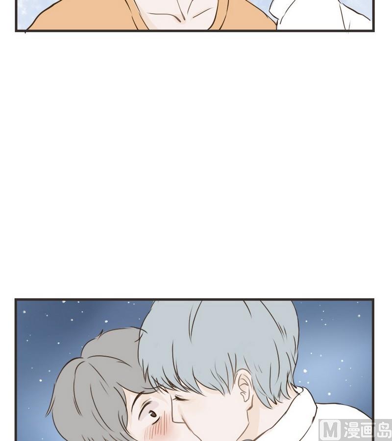 废柴薄荷软糖漫画,第32话2图
