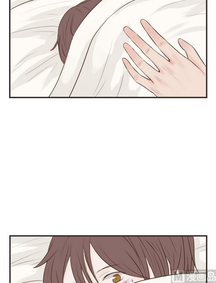 废柴薄荷软糖漫画,第64话2图