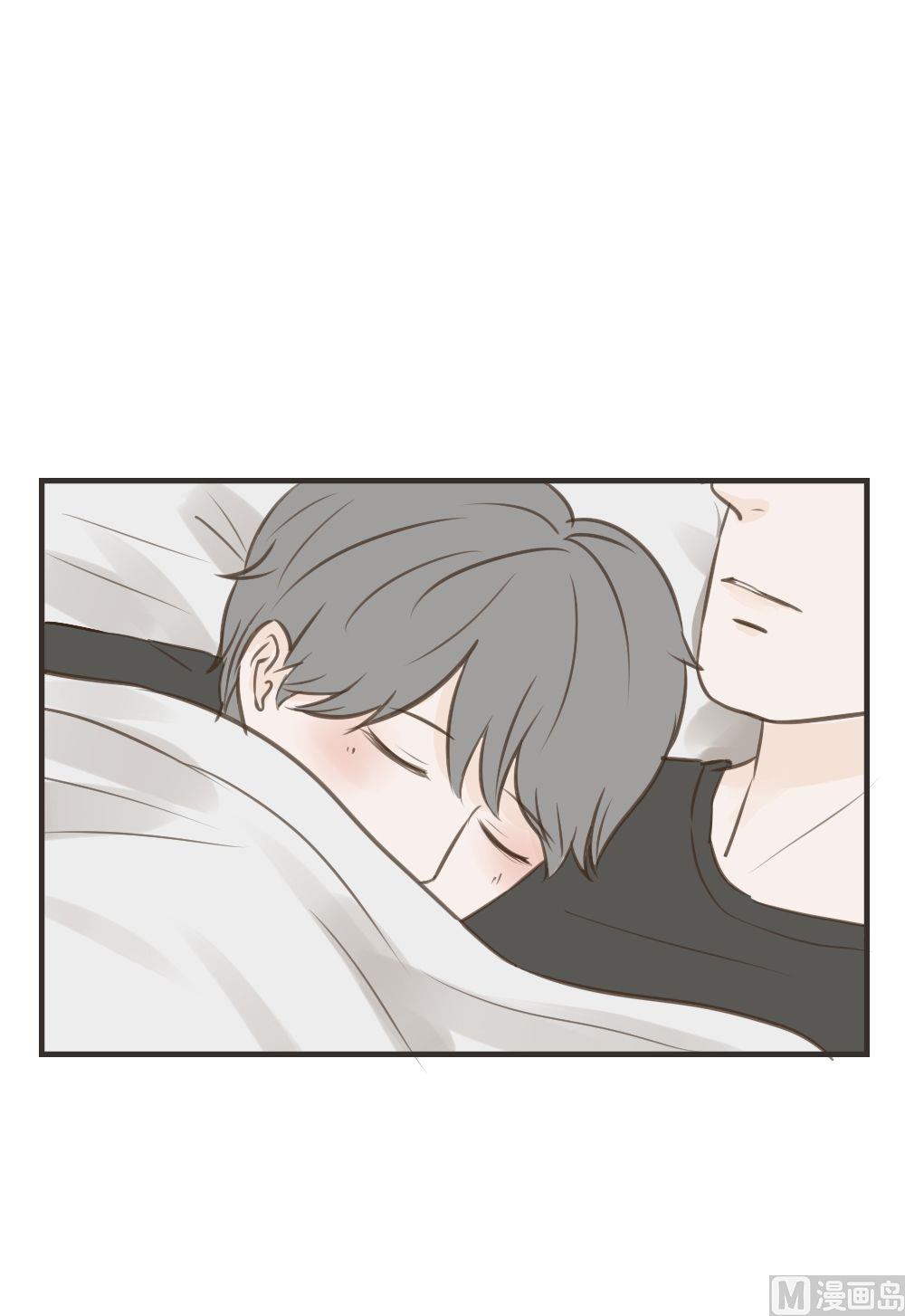废柴薄荷软糖漫画,第83话2图