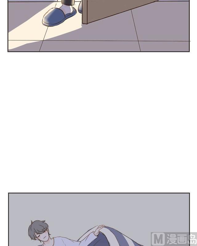 废柴薄荷软糖漫画,第12话2图