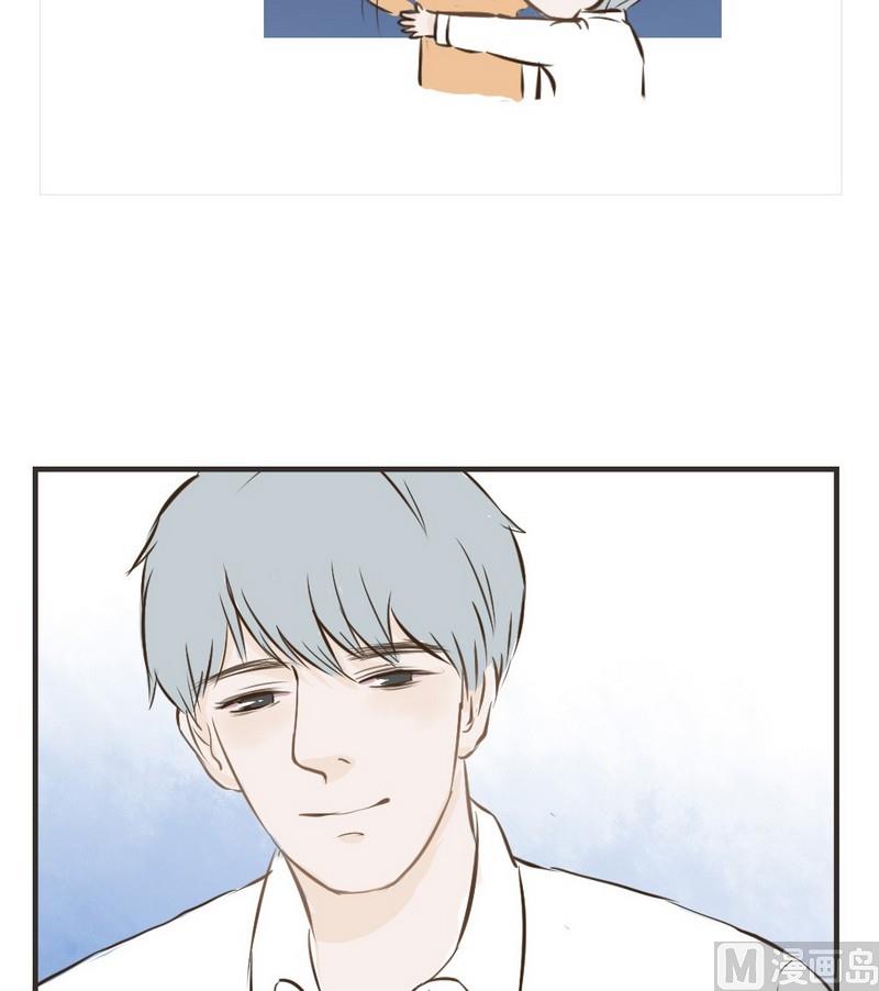 废柴薄荷软糖漫画,第32话2图