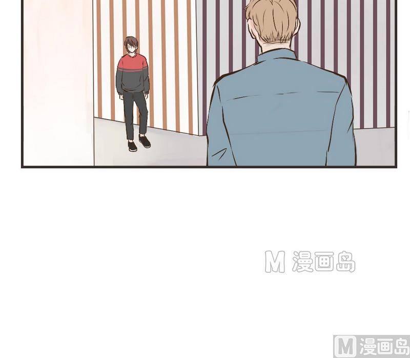 软糖薄荷漫画,第40话2图