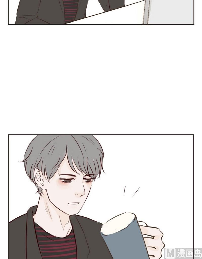 废柴薄荷软糖漫画,第7话2图