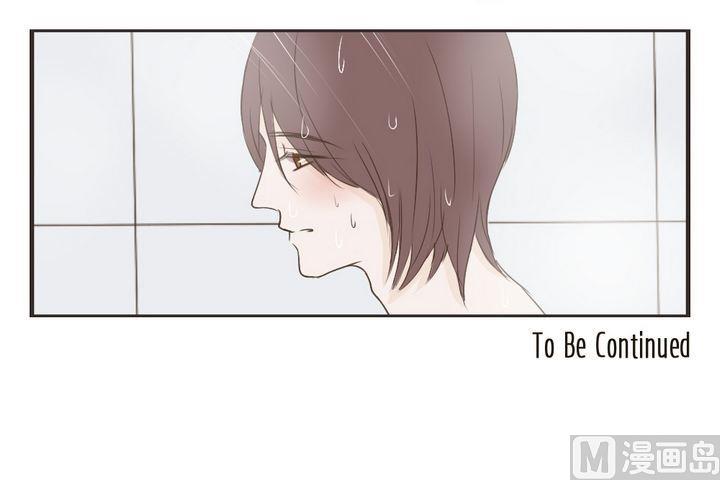 废柴薄荷软糖漫画,第47话2图