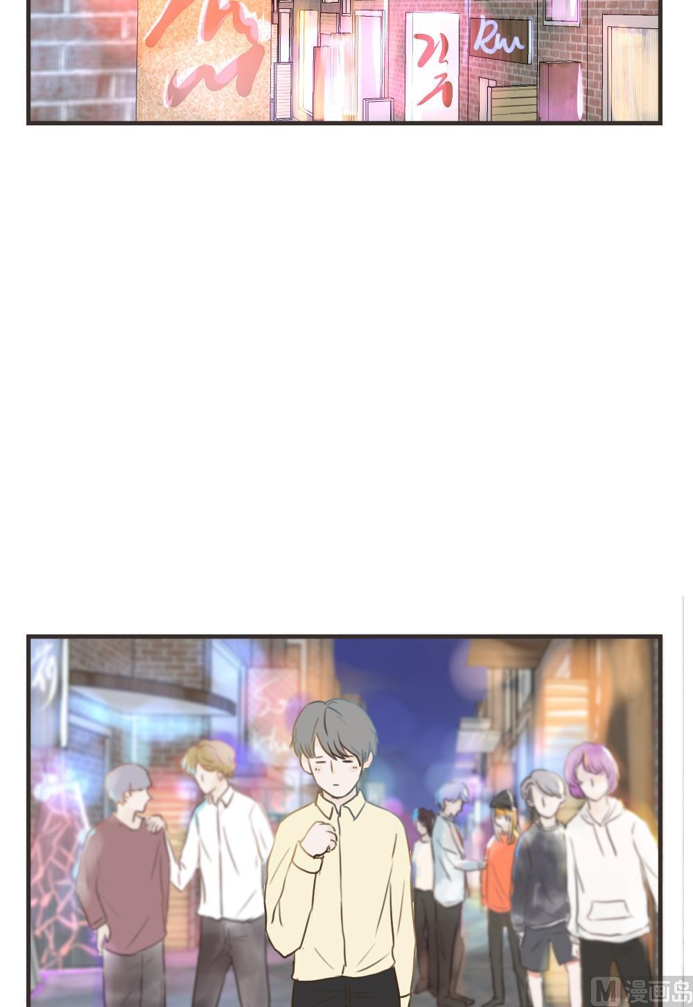 软糖薄荷漫画,第79话2图