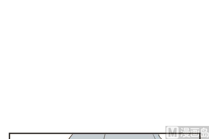 软糖薄荷漫画,第41话1图
