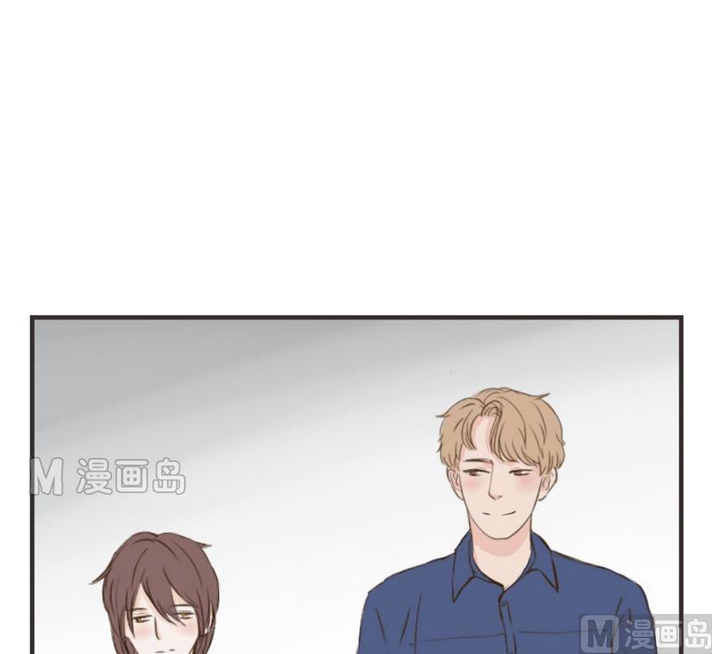 废柴薄荷软糖漫画,第39话1图