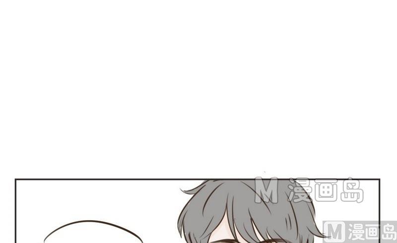 废柴薄荷软糖漫画,第7话1图