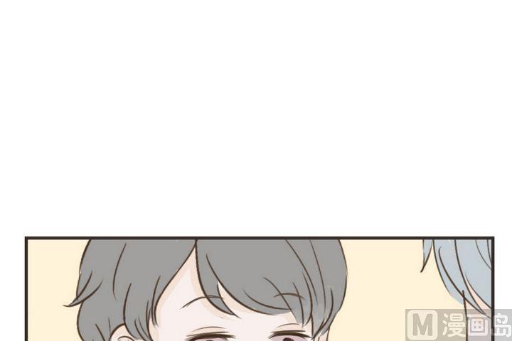 废柴薄荷软糖漫画,第41话2图