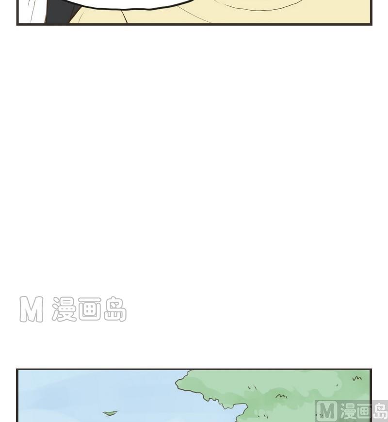 软糖薄荷漫画,第53话1图