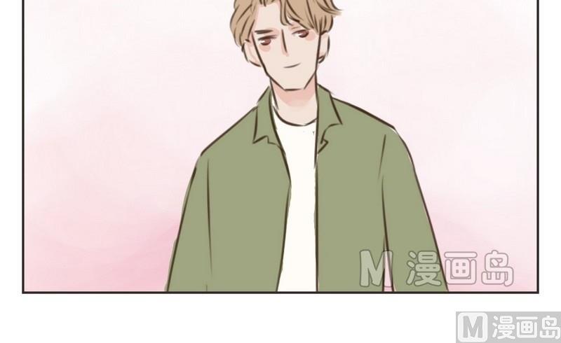 废柴薄荷软糖漫画,第7话2图