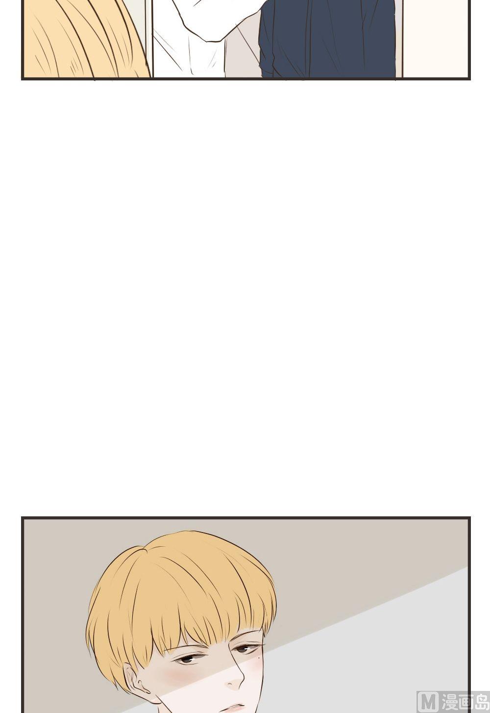 废柴薄荷软糖漫画,第69话1图