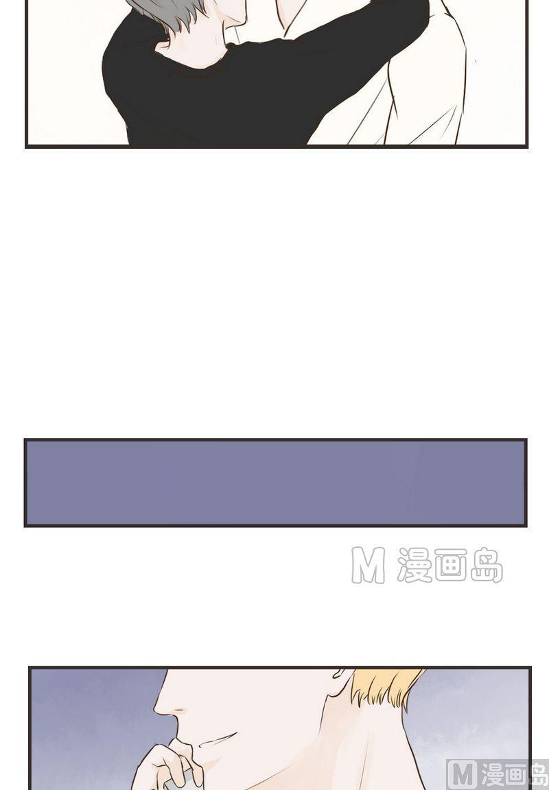软糖薄荷漫画,第55话1图