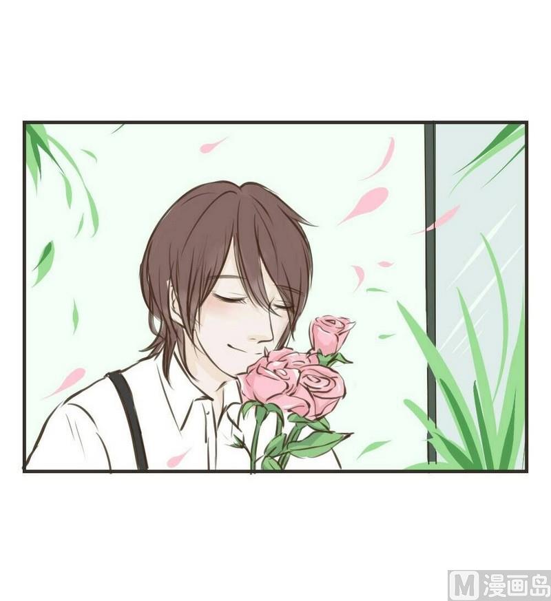 软糖薄荷漫画,第29话2图