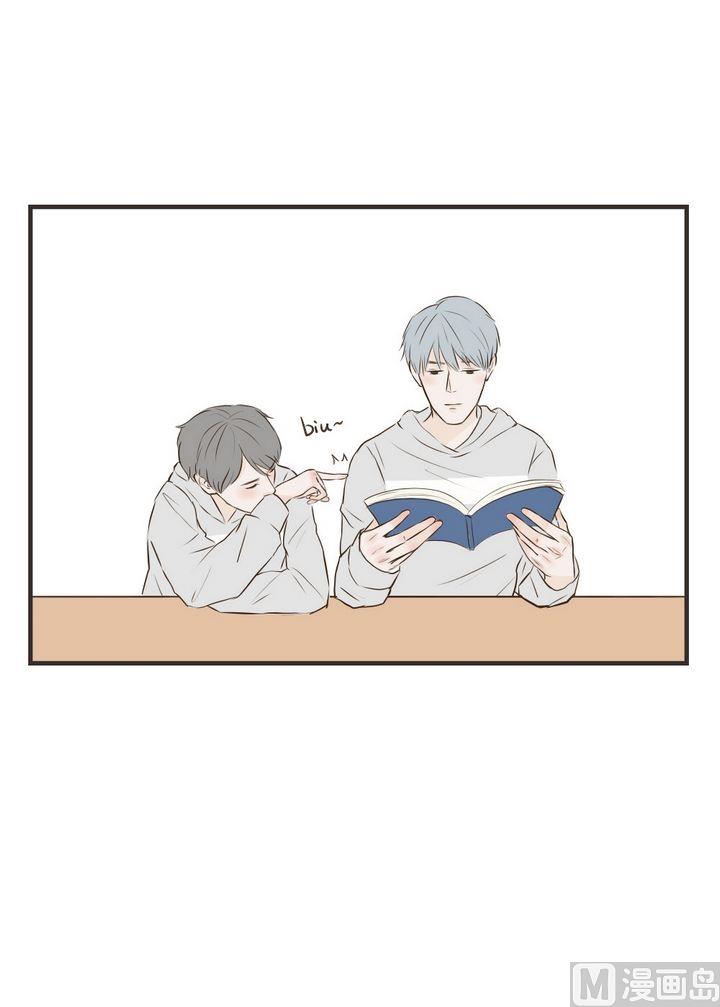 废柴薄荷软糖漫画,第68话2图