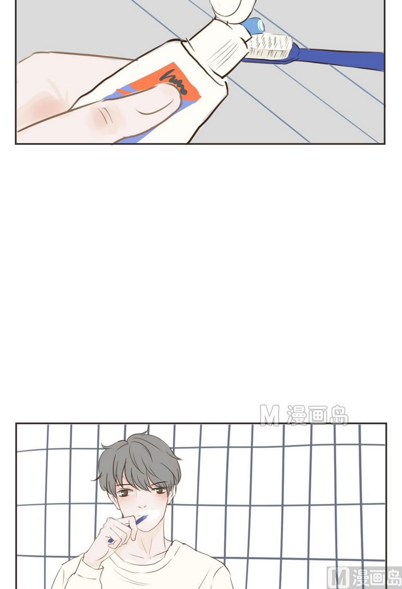 废柴薄荷软糖漫画,第14话2图