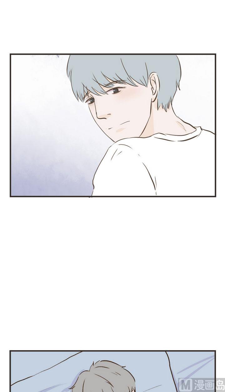 软糖薄荷漫画,第34话2图