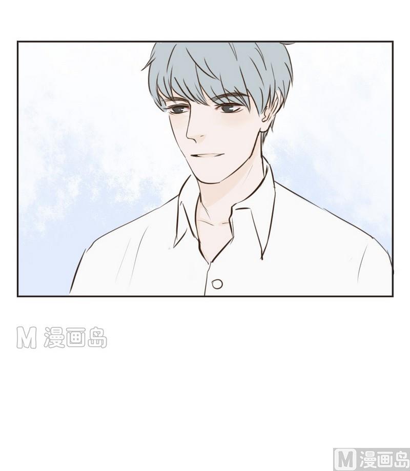 废柴薄荷软糖漫画,第19话2图