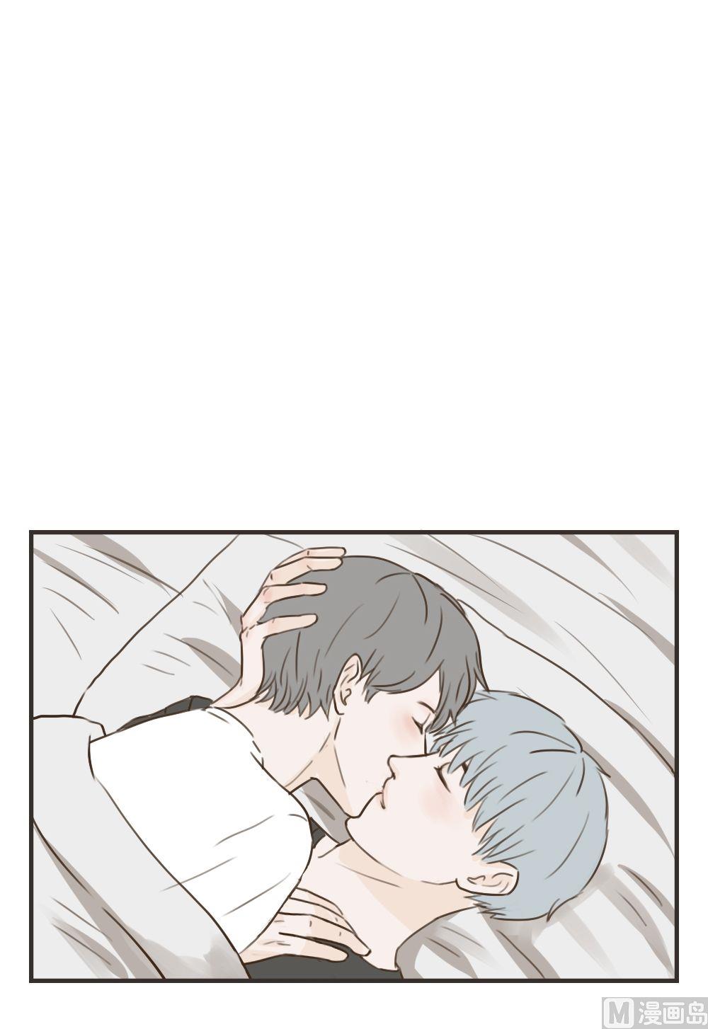 废柴薄荷软糖漫画,第84话1图
