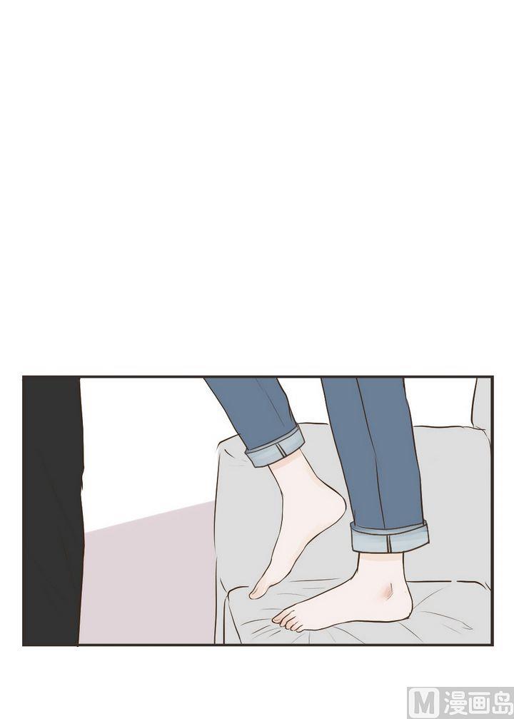 废柴薄荷软糖漫画,第68话2图