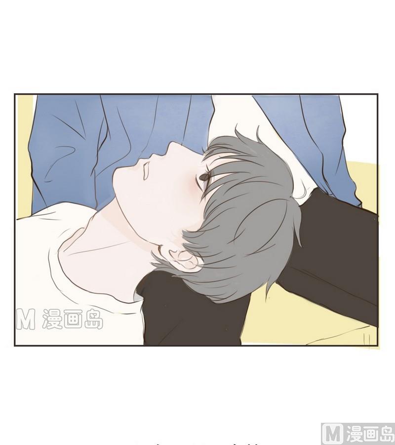 废柴薄荷软糖漫画,第11话2图