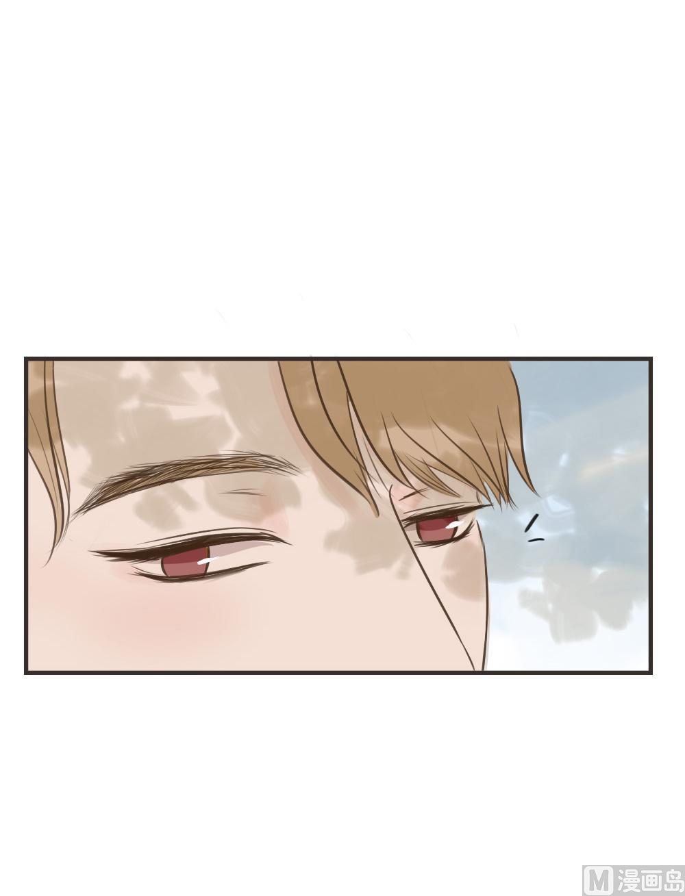 废柴薄荷软糖漫画,第72话2图