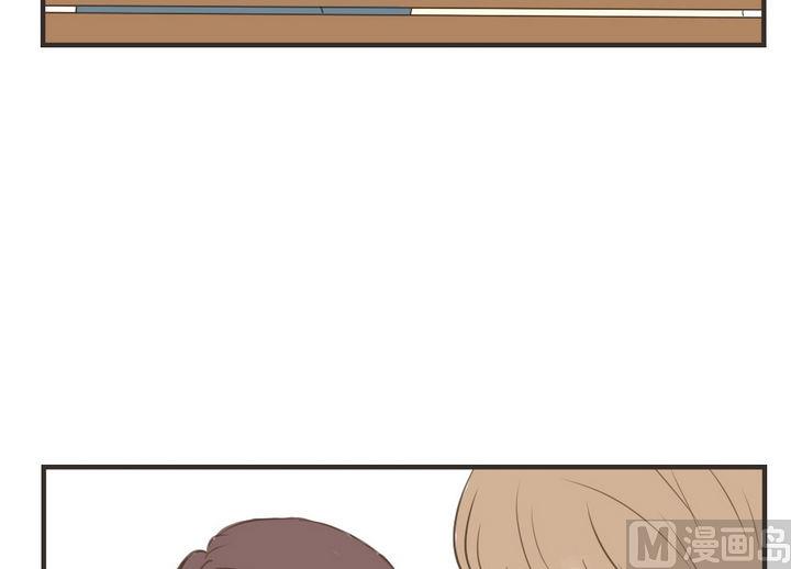 软糖薄荷漫画,第43话2图