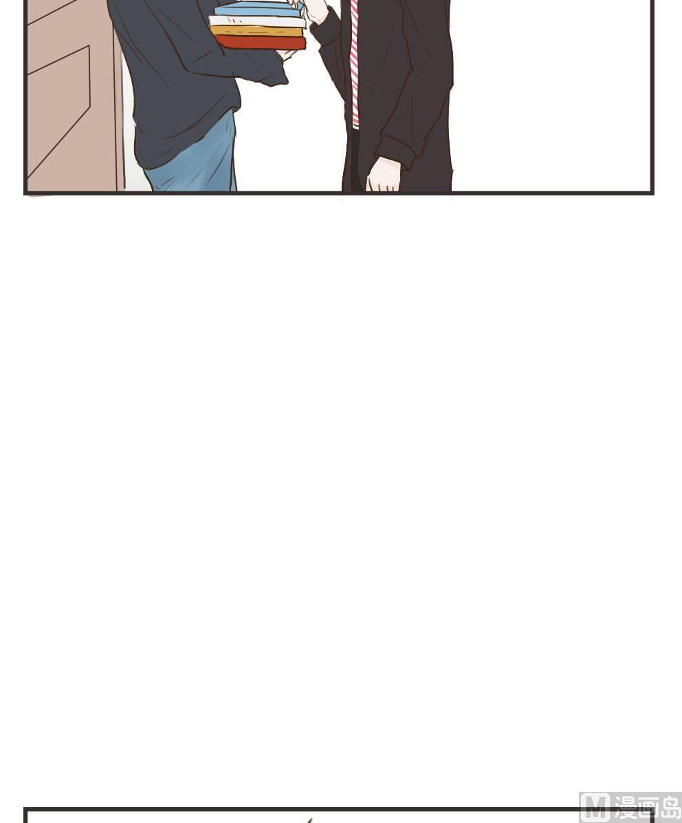 废柴薄荷软糖漫画,第95话2图