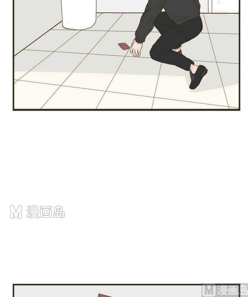 软糖薄荷漫画,第28话1图