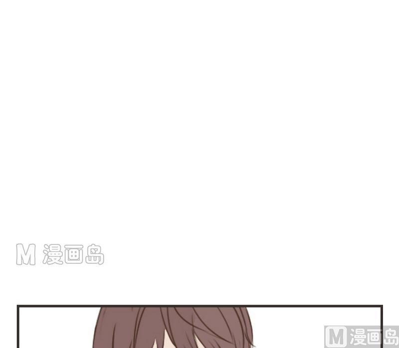 软糖薄荷漫画,第40话1图