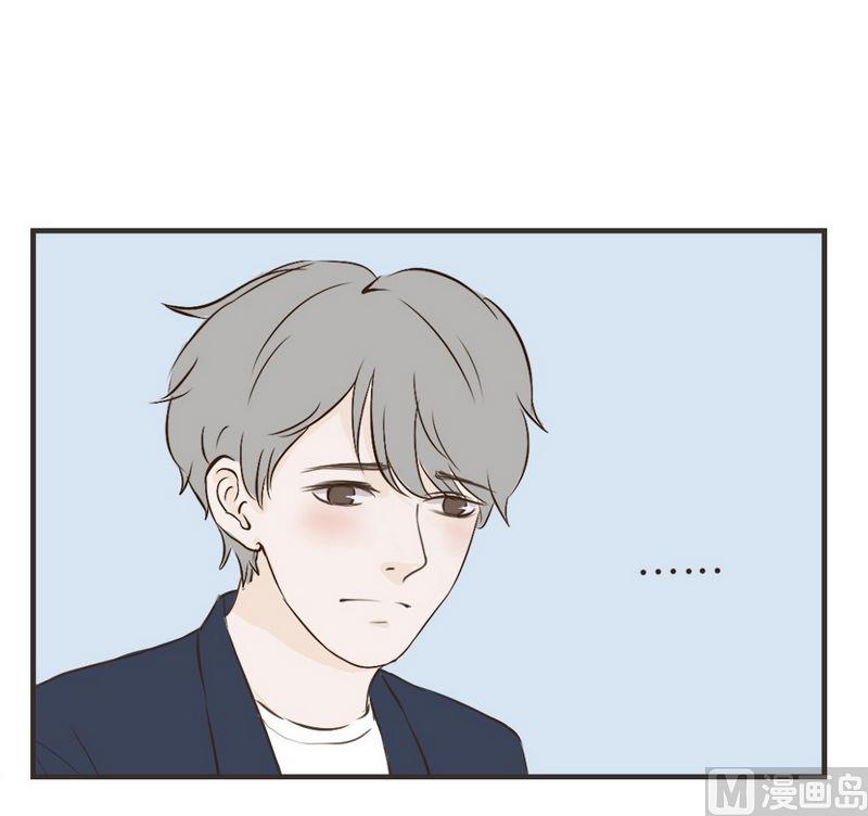 废柴薄荷软糖漫画,第37话2图