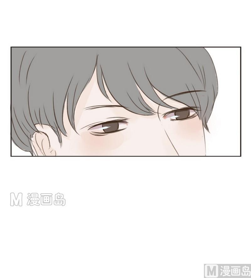 软糖薄荷漫画,第18话2图