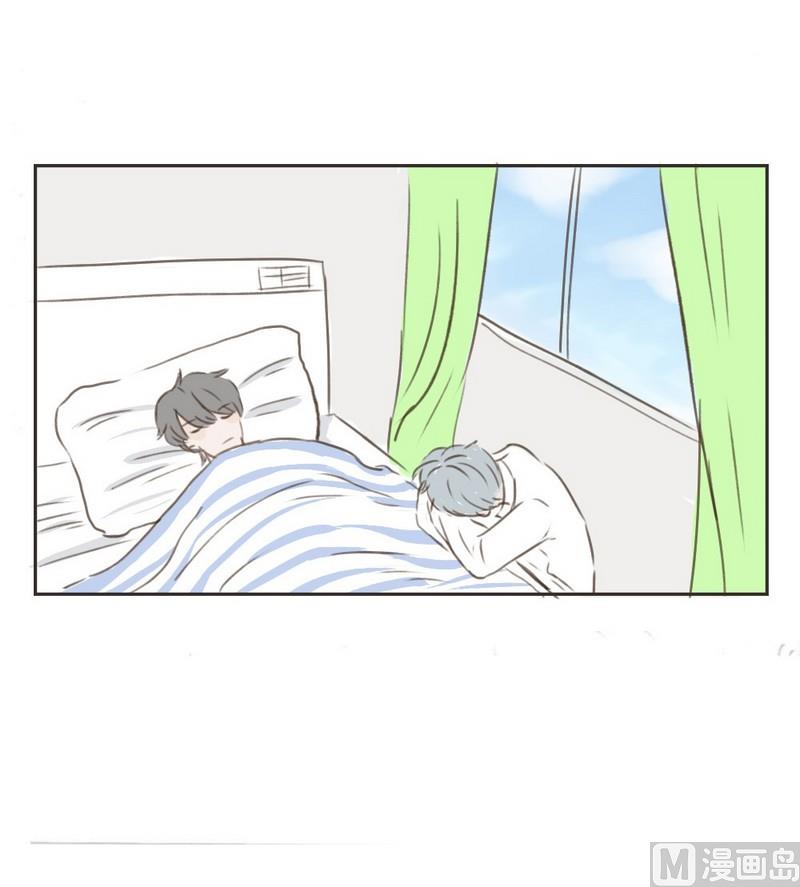 废柴薄荷软糖漫画,第18话2图