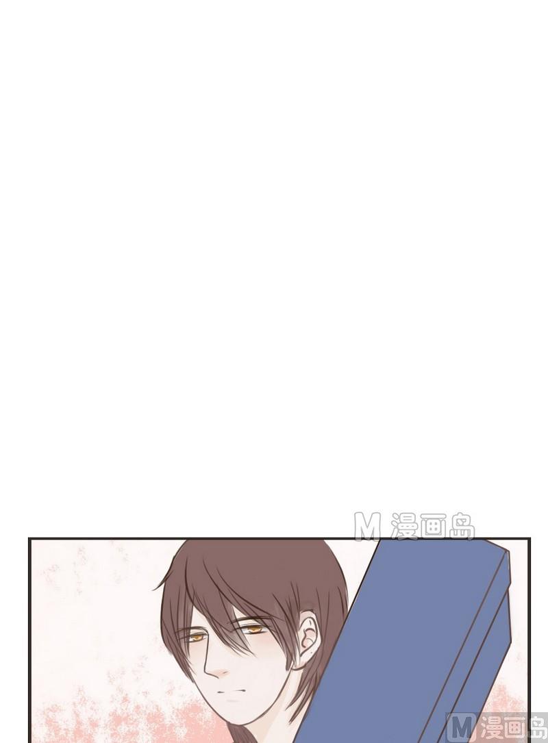 软糖薄荷漫画,第27话2图