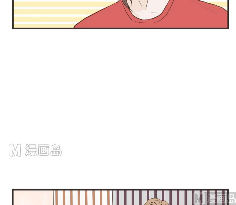 软糖薄荷漫画,第40话1图