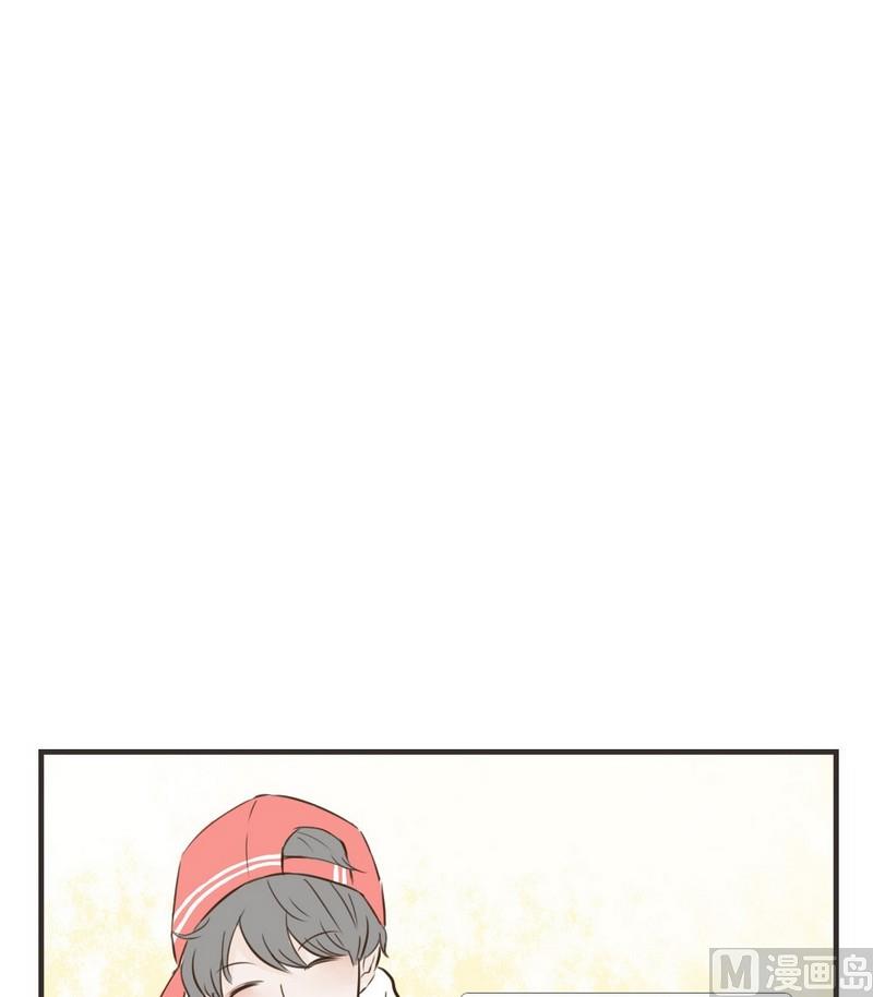 软糖薄荷漫画,第22话2图