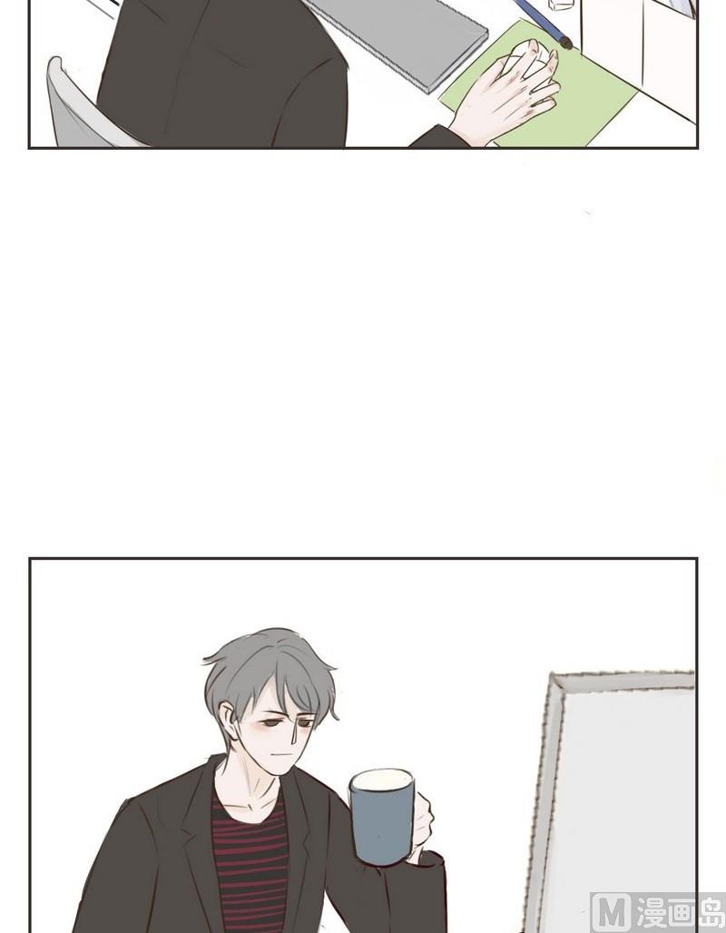 废柴薄荷软糖漫画,第7话1图